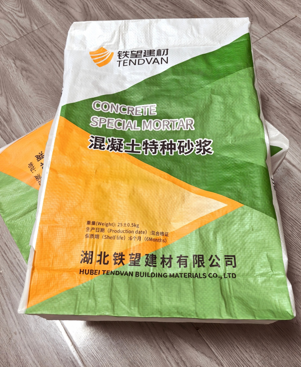 钟楼薄层快速修补料