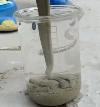 钟楼水工混凝土絮凝剂，水下抗分散剂的作用及施工方法